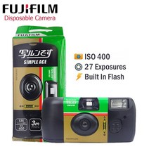 다회용필름카메라 후지필름 심플 에이스 iso 400 파워 플래시 27장 필름 토이카메라, 없음