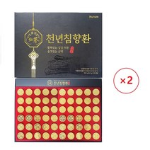 휴럼 천년 침향환 3.7g x 60환 2개월분 선물세트, 2세트(4개월분)