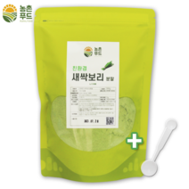 농촌푸드 친환경 국내산 새싹보리 분말 [최근제조], 1개, 노지(녹색)500g