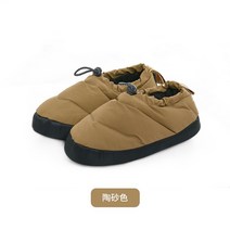 네이처하이크 야외 오리 캠프 신발 휴대용 빛 따뜻한 방수 windproof 낮은 정상 비 슬립 홈 NH20FS027 유지, Sand Color, 4XL
