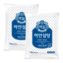 [CJ] 백설 하얀설탕 5KG x 2개, 단품