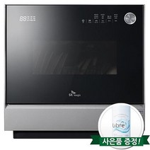 SK매직 트리플케어 식기세척기 DWA-19R0P 블랙, 단품, 단품