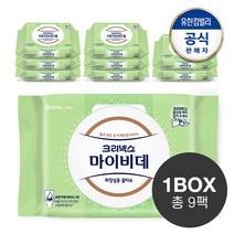 크리넥스 마이비데 피톤치드케어 캡 40매 9팩(화장실 물티슈)