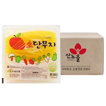 세천팜 김밥단무지 1BOX(2.5kgX4개)