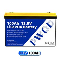 48V 배터리48V 12V리튬배터리 전기자전거 전동킥보드48V배터리 14500배터리 충전식 딥 사이클 배터리 골프 보트 밴 내장, 1.1PCS
