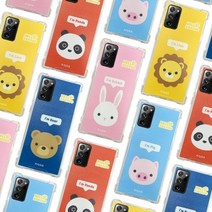 곰돌이 불사조 동물 N981 사자픽 아트 헬로 쥬쥬 쿠션 범퍼 케이스 갤럭시 노트 20 (SM-N