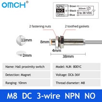 전동 공구 장비 OMCH 홀 스위치 NJK-5002c 근접 유도 자기 센서 M8/M12M18 정상 개방/폐쇄 24v 효과, 07 Njk-8001c