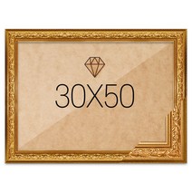 보석십자수 패브릭형 액자 30x50 프리미엄 클래식골드 (아크릴 보호필름-스티커판 포함), 단품
