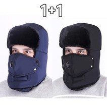 남녀공용 방한모자 트루퍼햇 패딩모자 귀도리모자 3컬러 1+1