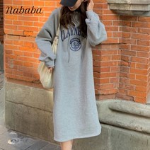 나바바 NO240 여성 캐주얼 레터링 후드 원피스
