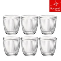 보르미올리 라인 아쿠아 유리컵 290ml 6P세트