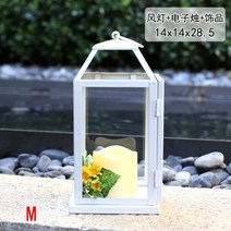 캔들홀더 촛대 등잔불 유러피안 레트로 철제 유리 야외용 바람막이 등 캔들 스탠드 마당, H