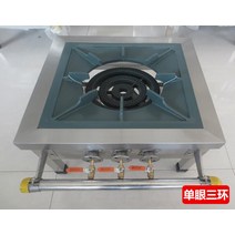 식당 업소용 낮은화구 가스레인지 초벌구이 간택기, 상세이페이지 참고, 액화 가스 450x450+130x400