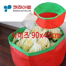 재그 JEGH 배추절임통 김장절임매트 무독성방수 절임매트 실버 중형 75cm 배추 70포기용