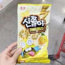 해태 신쫄이 레몬콜라 96g x 3개, 단품, 단품