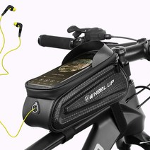 Wheelup 자전거프레임가방 자전거 핸드폰 휴대폰 가방 수납가방 탑튜브가방, 1개, 멀티컬러 로고