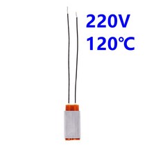 새로운 PTC 발열체 12v/220v 히터 계란 인큐베이터 일정한 온도 조절기 서미스터 공기 가열 센서 알루미늄 쉘 1 개, 02 Type 2