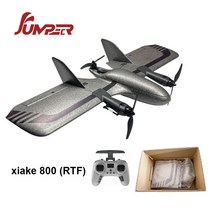새로운 점퍼 xiaoke800 VTOL 800mm FPV 비행기 BNF RTF ELRS 장거리 패키지 버전 없음, 01 (RTF)No foam box