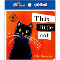 Pictory Set IT~19 This Little Cat (Book+Audio CD), 투판즈