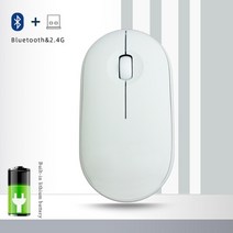 무선 레이저 게이밍 마우스 블루투스 충전식 핑크 blutooth ipad 컴퓨터 노트북 pc 용 초박형 자동 게임, 블루투스 블루