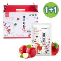 [임박특가] 1+1 100% NFC 착즙 무첨가 충주사과생주스, 20개+20개(100ml)
