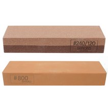 칼갈이 숫돌 240/120 800 1000 1200방 숯돌 칼가는돌