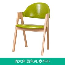 엔틱 원목의자 스톨 인테리어 의자 식탁 홈바 라탄 회전식 나무 페브릭 벤치 편한 고급, 그린-PU소재