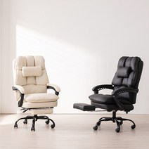 [삼익가구]컴포디 침대형 리클라이너 체어 컴퓨터 의자, 블랙