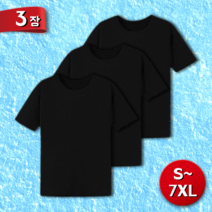 3p 쿨티셔츠 기능성반팔 빅사이즈 4XL 5XL 6XL 7XL 쿨론티 냉감 운동반팔 3장 패키지