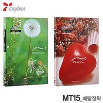 칸나 접착식 액자 졸업 가족 포토 추억 MT15 15 메탈 입학 카메라 15매 9W061715, 레드