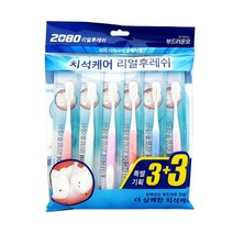 2080 리얼 랜턴 상쾌한 치석 제거 어른용 칫솔 치솔 틈새세정 어금니 은나노 금 미세모 이중모 금나노 하층모 틈새 상, 핑크초극세사모