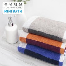 소풍 나들이 면사와 깐간한 2만원대 선물 품질규정을 통한 송월 호텔컬렉션 스퀘어50 E-756842, 1개, 회색