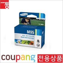 삼성전자 정품잉크 INK-M95 검정 SCX-1630 200매 PrinterMODEL-SCX-1870F, 1