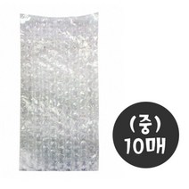 BW01E3EAH 뾱뾱이 단열재 붙이는법 중 방한 300X300 포장 밴 비닐접착기 fv-03205 10장 실링기 뽁뽁이 에어비닐봉투, 본상품색상, 본상품수량