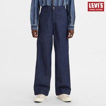 [리바이스LVC]공용 1920s 벌룬 팬츠 945030005