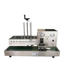 전자동 고주파 실링기 알루미늄 플라스틱 병 실러, 06.밀봉범위 20-120mm