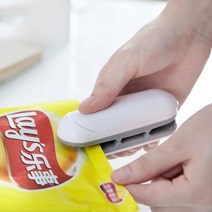 만능 미니 실링기 가정용 과자봉투 봉지 비닐 진공 포장 매직 봉합기 밀봉기 접착기 휴대용