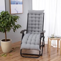 릴랙스 리클라이너 쿠션 방석(48x160cm) 흔들의자쿠션, 1종류