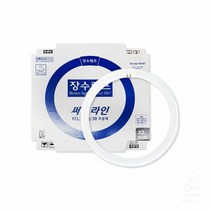 장수램프 써크라인 30주광색_5098, 단품