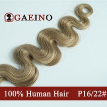 포니테일 가발 묶은머리가발 바디 웨이브 매직 랩 어라운드 헤어 익스텐션 클립 인 여성용 말꼬리 익스텐션 14-28 인치, 없음, 87.P16-22 - 26inch 120g