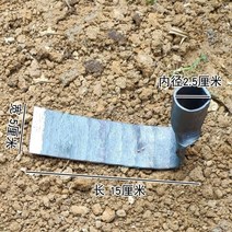 작은 괭이 가정용 채소 심기를위한 갈퀴 단조 원예 풀기 파기 및 제초 농업 도구 3 치아 곡괭이 꽃, 통합 납작한 괭이