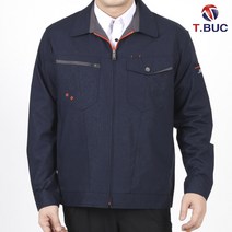 웰컴가운 TB-355 봄가을용 회사 근무복 점퍼 유니폼 단체, 3XL_110