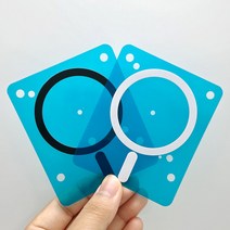 네츄럴파크 맥세이프 자석 스티커 스마트폰 아이폰 갤럭시 호환, 스마트폰용-화이트(N)1P