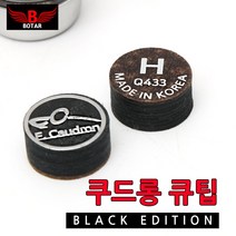 보타르 쿠드롱 신형 큐팁 10겹 당구큐 교체용, 오리지널Q