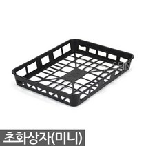 플라스틱 화분 포트 운반상자 대형 - 초화상자 모종 트레이 육묘상자 포트상자 모판 포트운반 모종운반 삽목박스 초화박스 육모박스 이색포트 연결구 연결포트, 01_세인_초화상자(미니)