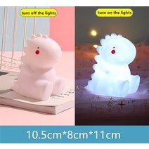 토끼 조명 무드등 led 어린이 39 s 야간 유니콘 클라우드 스타 달 밤 램프 선물, 귀여운 공룡, 임의의 색상