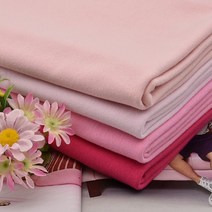 다이마루 밀라노 시보리 원단 무지 천 핑크 계열4종, 핫핑크（S103）