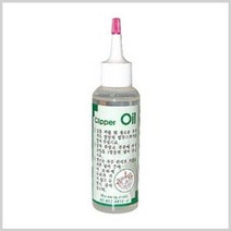 하성 클리퍼 오일 100ml
