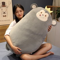 귀여운 캐릭터 안고자는베개 모찌모찌 바디필로우, 원숭이_90CM(커버분리형)