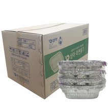 삼아 일회용 알미늄 은박 냄비 한강 라면용기 20P (5Px4개), 4개, 5개입